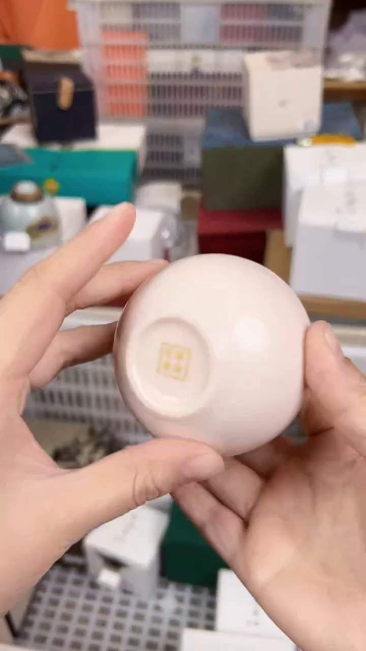 【闪购商品】         @@1253
