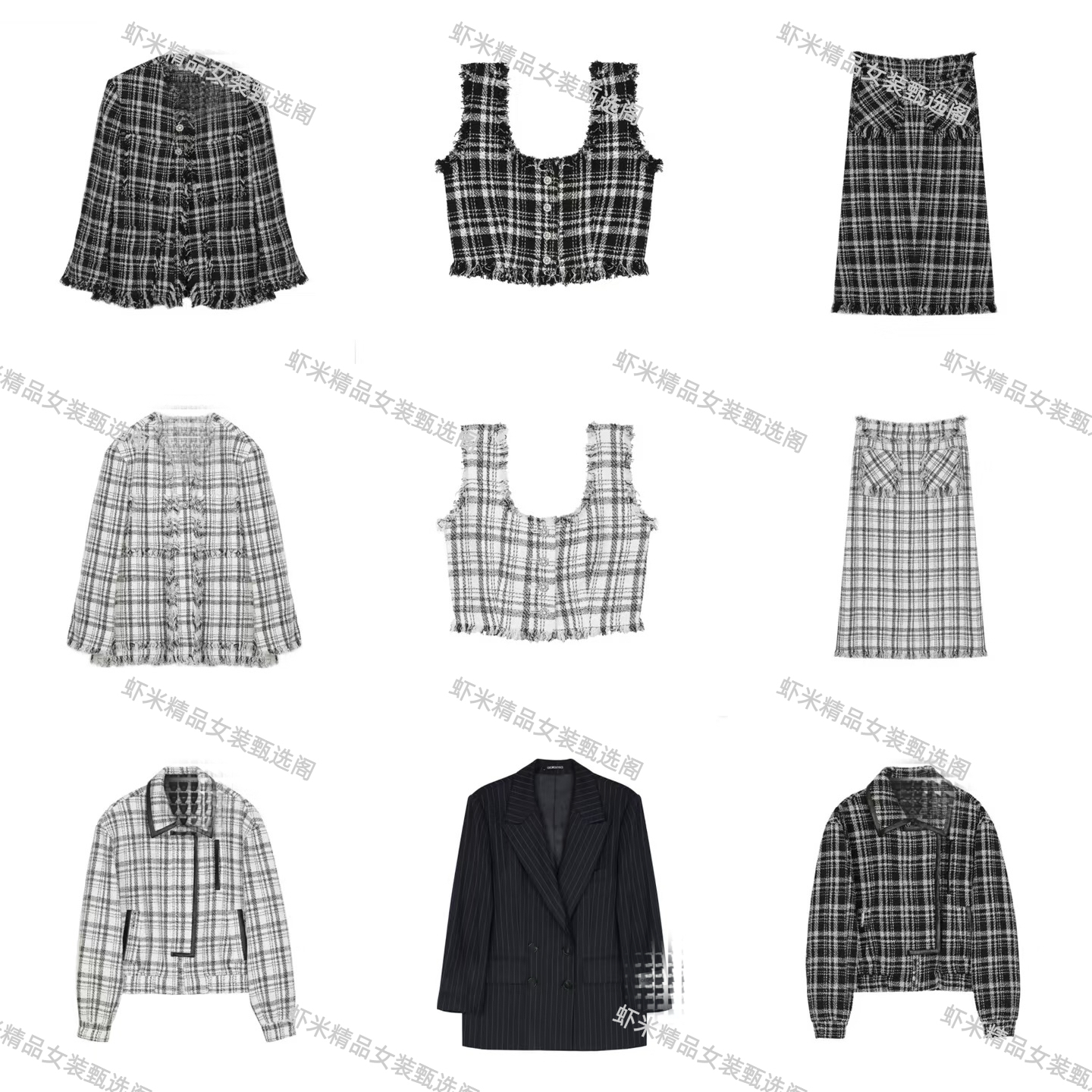 通勤风静奢风小香风时尚夏季套装黑白春秋ins薄雾少女风