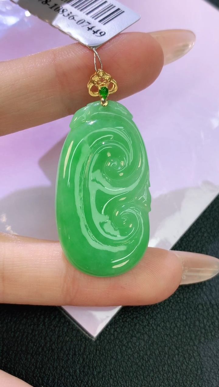 颈饰18K金镶嵌翡翠璐*板赠礼盒证书 麦麦