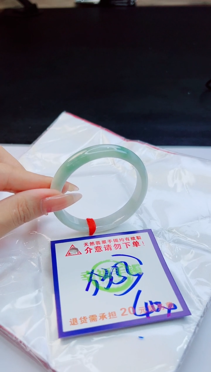 未镶嵌手镯翡翠天然缅甸翡翠A货！A货！A货！A货！A货！