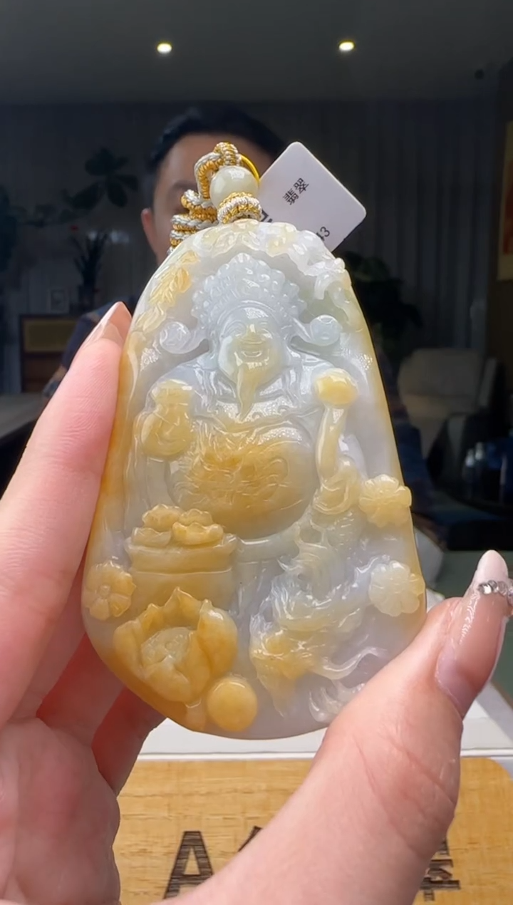 【闪购商品】翡翠吊坠(不含链)未镶嵌CC@@960Q3J15043