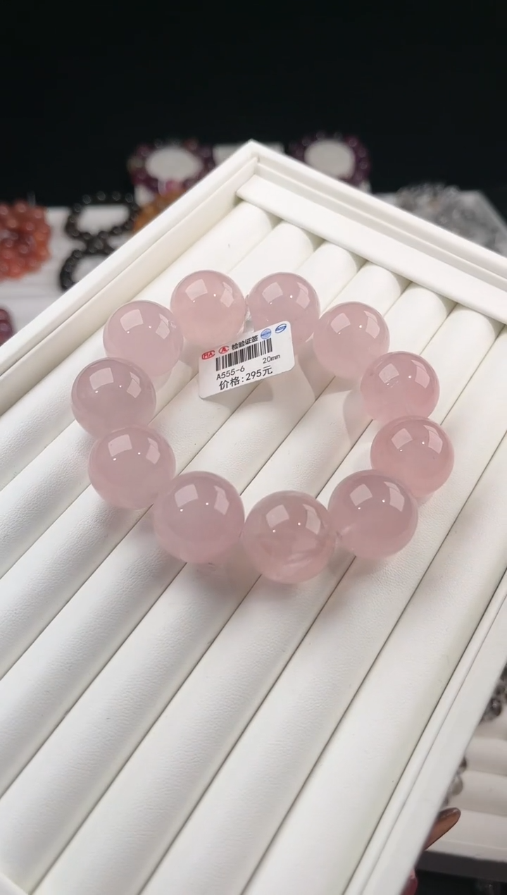 【闪购商品】水晶手链未镶嵌多样性发一粉晶20mm