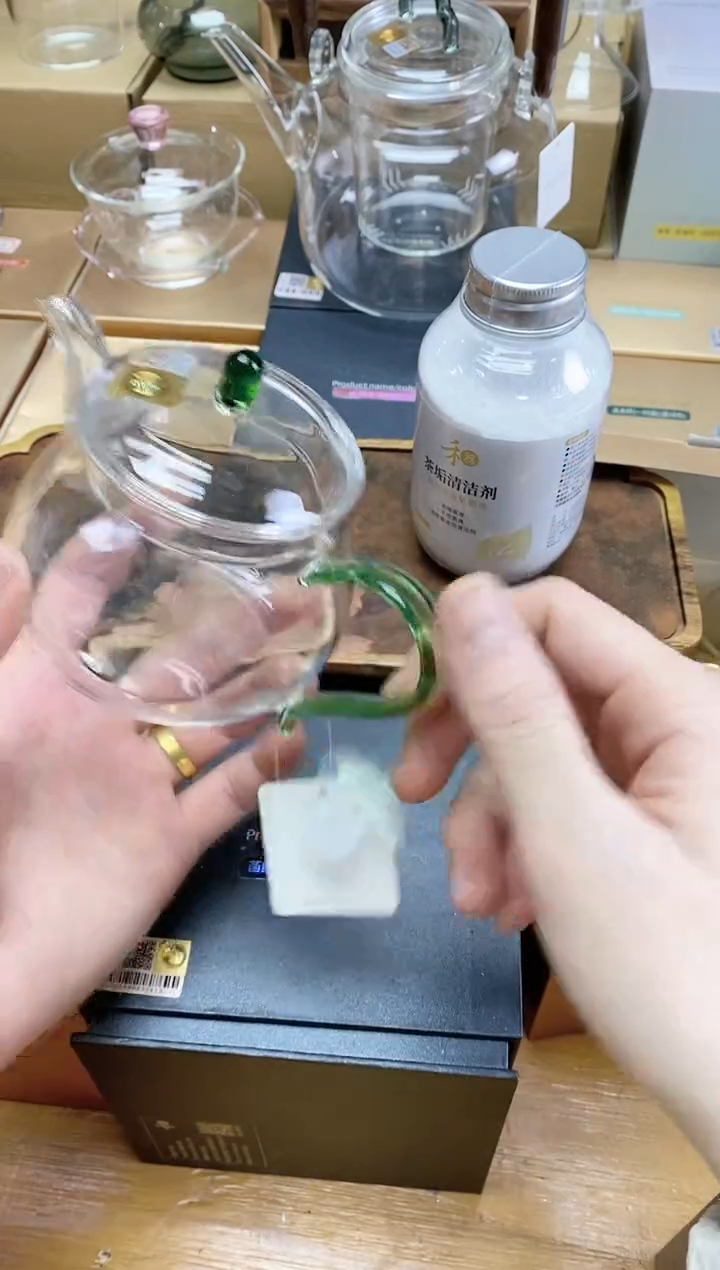 【闪购商品】禾器青云壶湖绿色+茶垢清洁剂