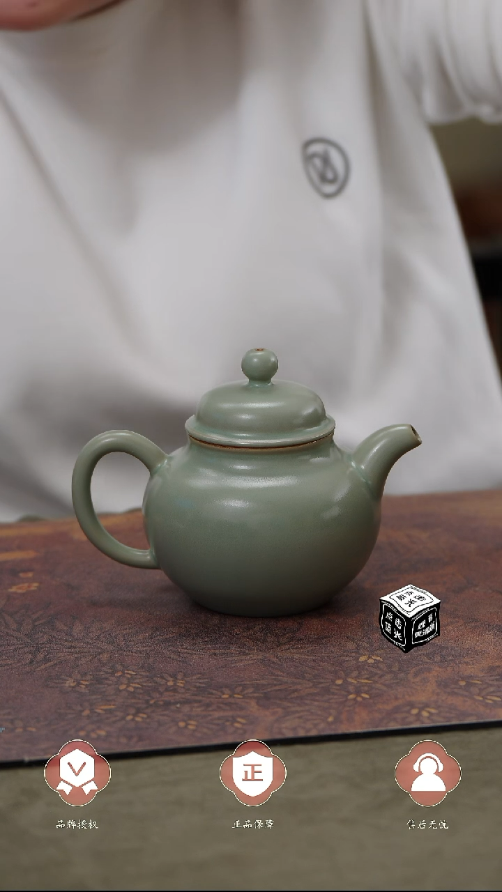 【闪购商品】杯国非遗大师王君子手签掇球壶