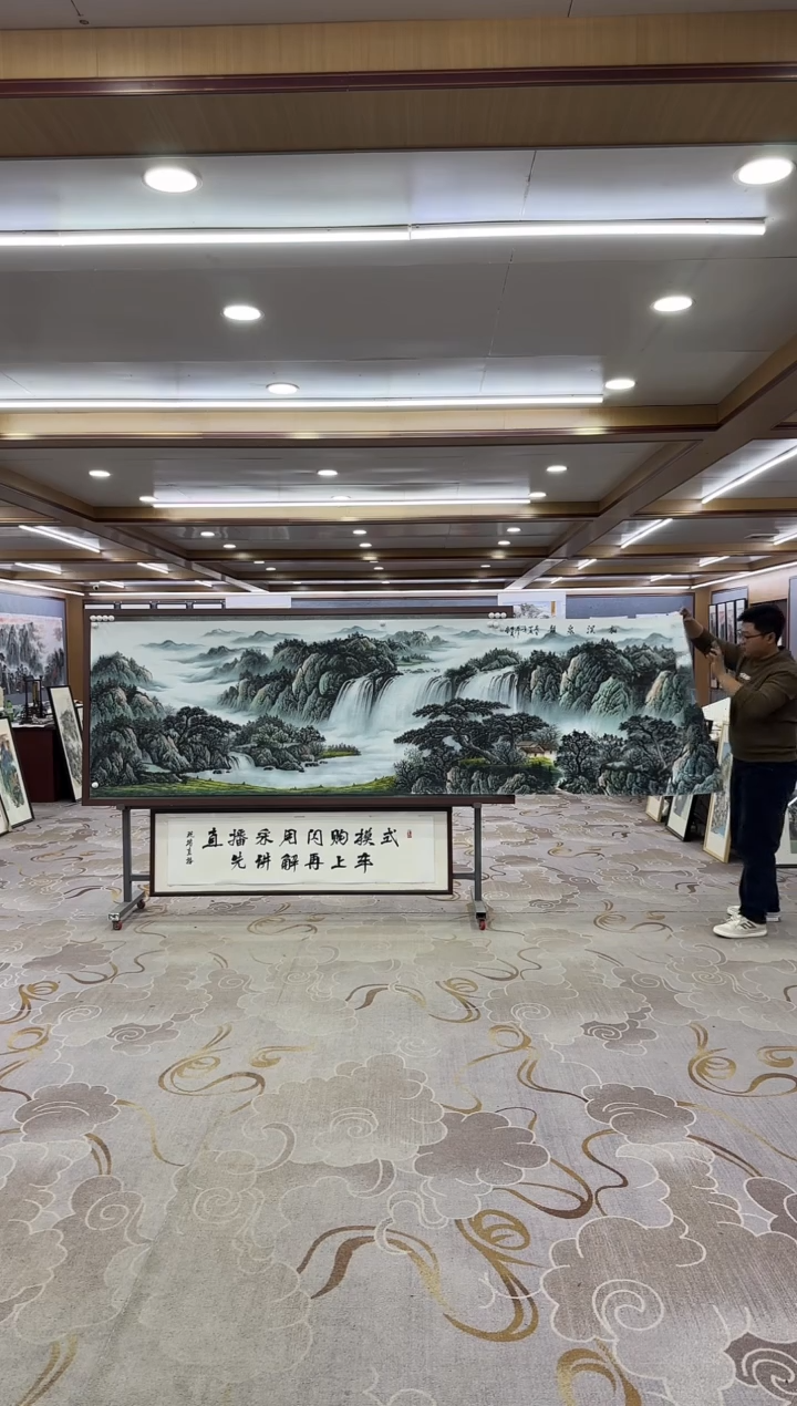 【闪购商品】绘画xc邵明义-小丈二-国画