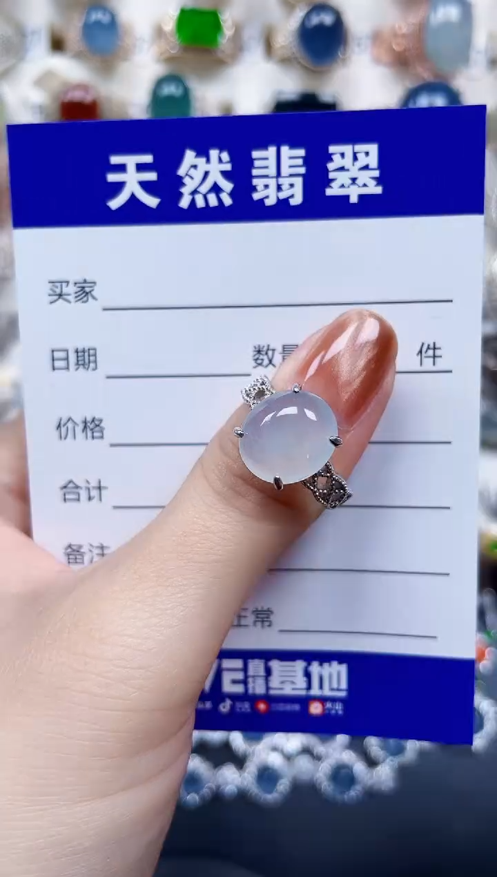 银S925镶嵌戒指翡翠13