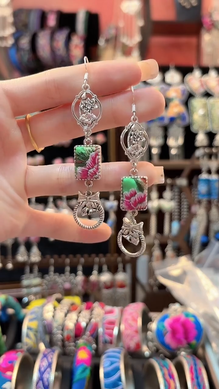 织绣 云织谣民族风精美饰品   345