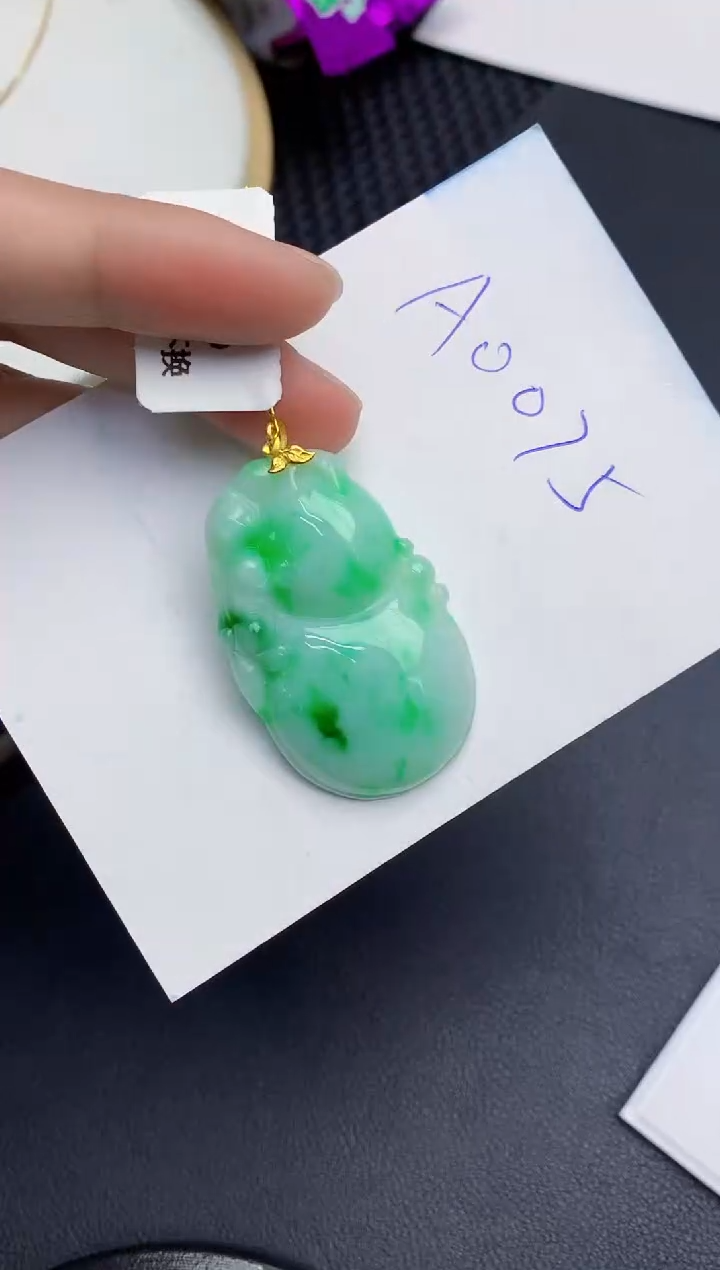 【闪购商品】翡翠颈饰18K金镶嵌000000000