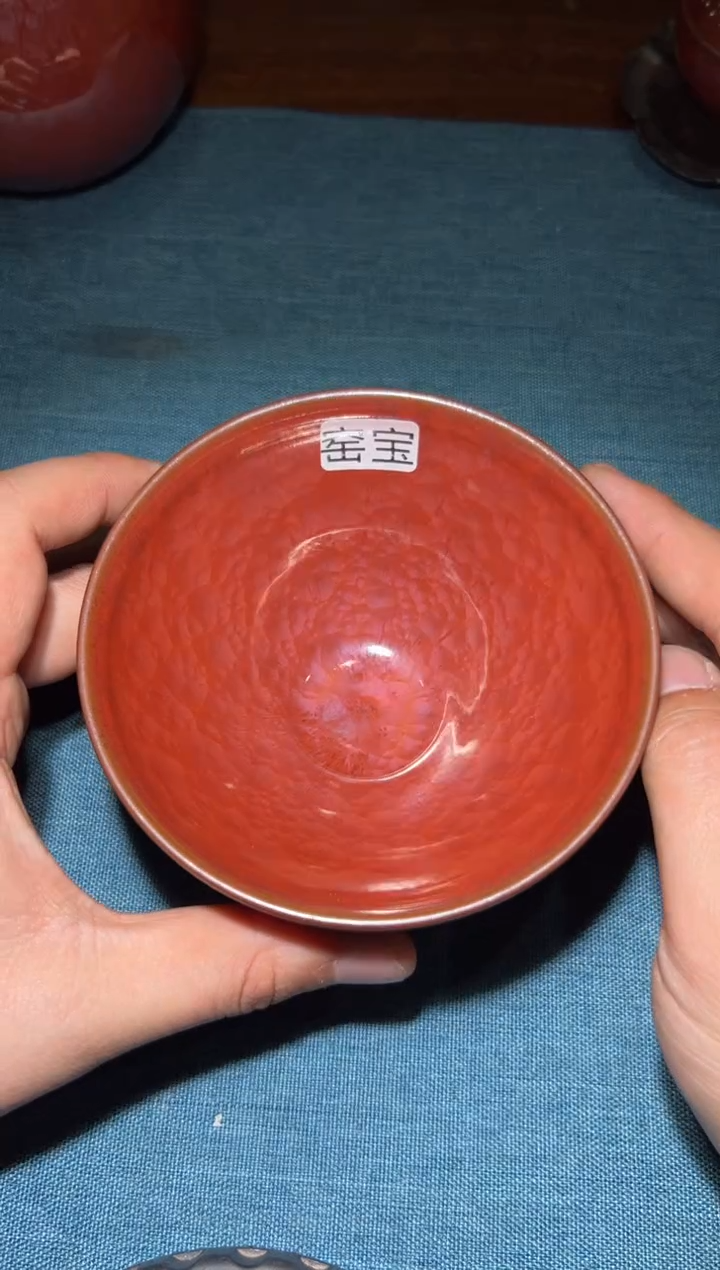 【闪购商品】茶盏67廖设生老师精品