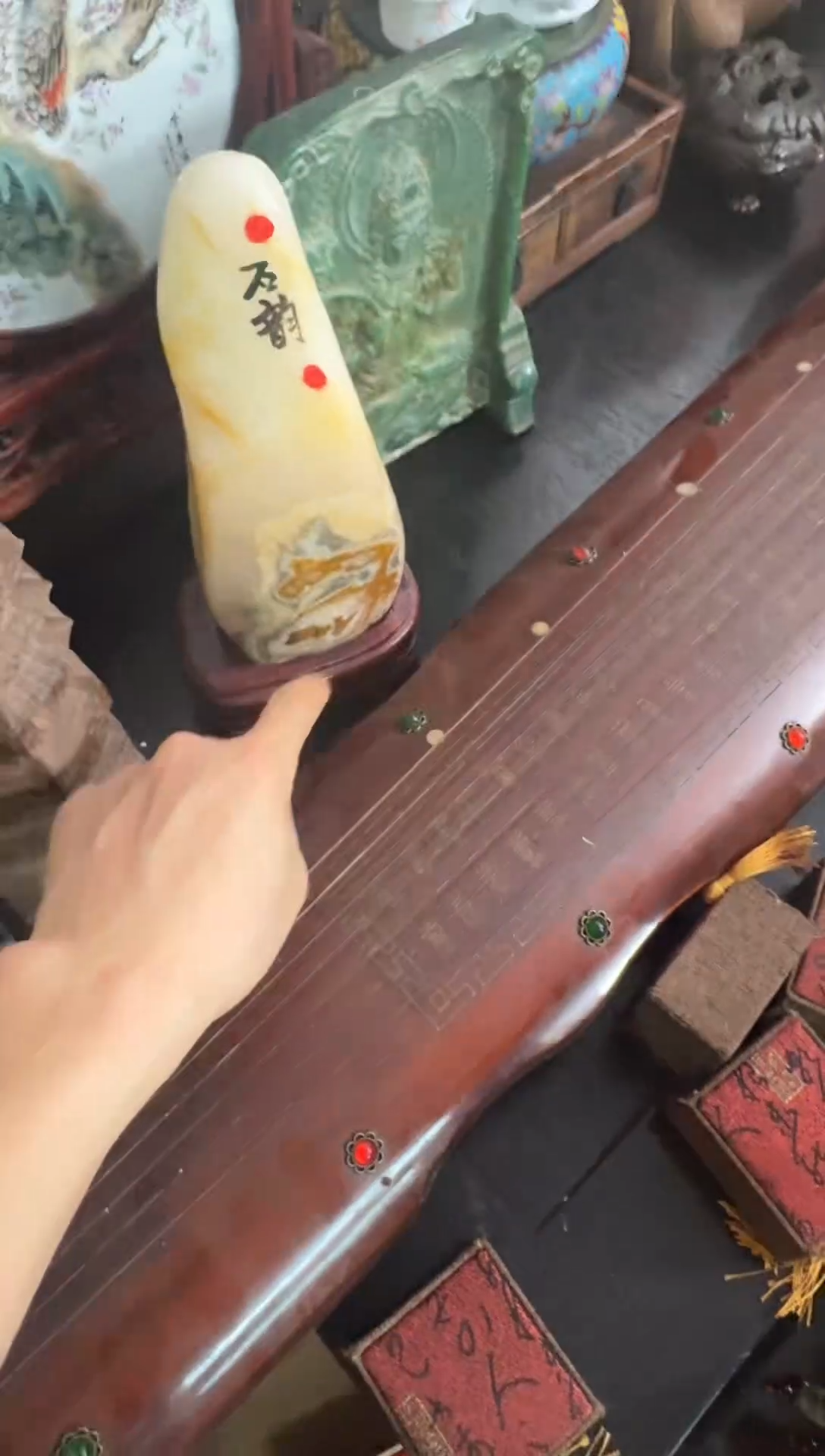 瓷片锦芸堂恭喜发财