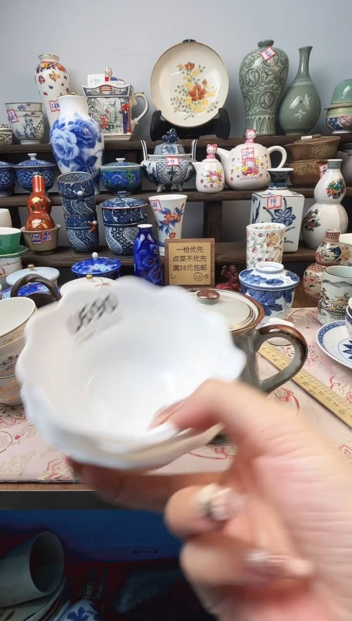 瓷片鱼*走U690不退不换.感谢理解