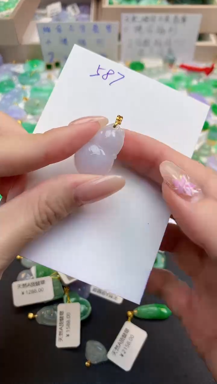 颈饰18K金镶嵌翡翠天然缅甸A货翡翠