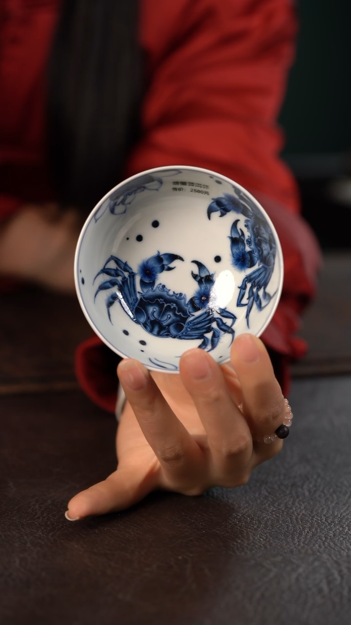 【闪购商品】杯洪印慕明富甲天下大普洱杯