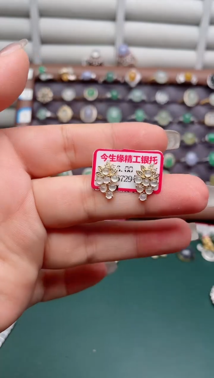 银S925镶嵌戒指翡翠.