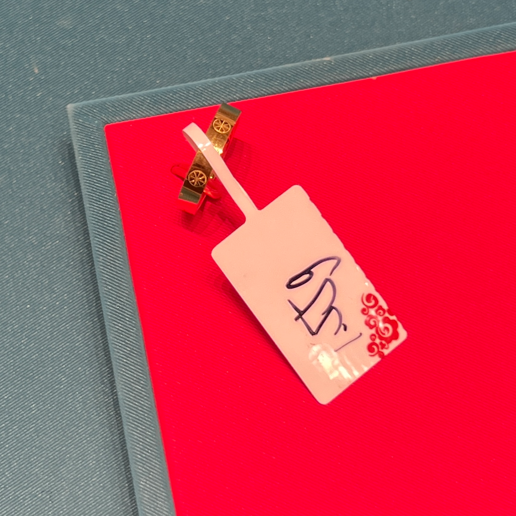 【小馨专享】七夕足金999米字素圈戒指  1.55g