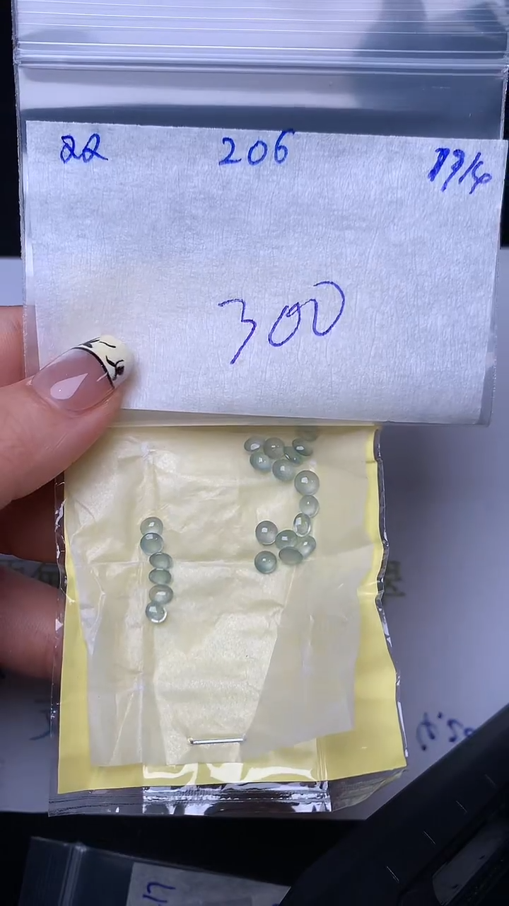 翡翠散珠未镶嵌缅甸天然翡翠A货206