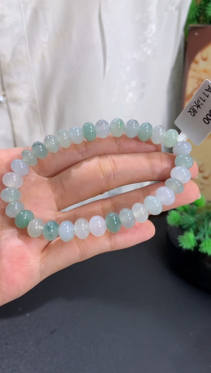 未镶嵌手串翡翠卡8.1-8.5mm