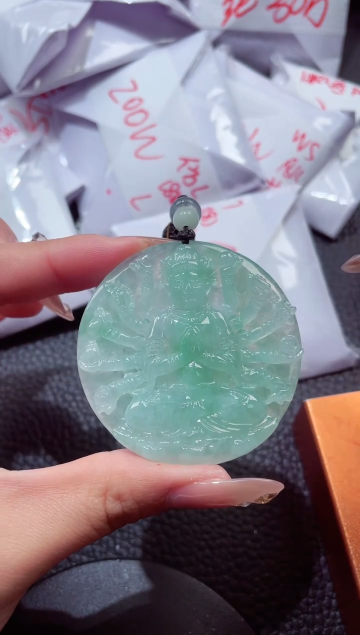 颈饰未镶嵌翡翠620