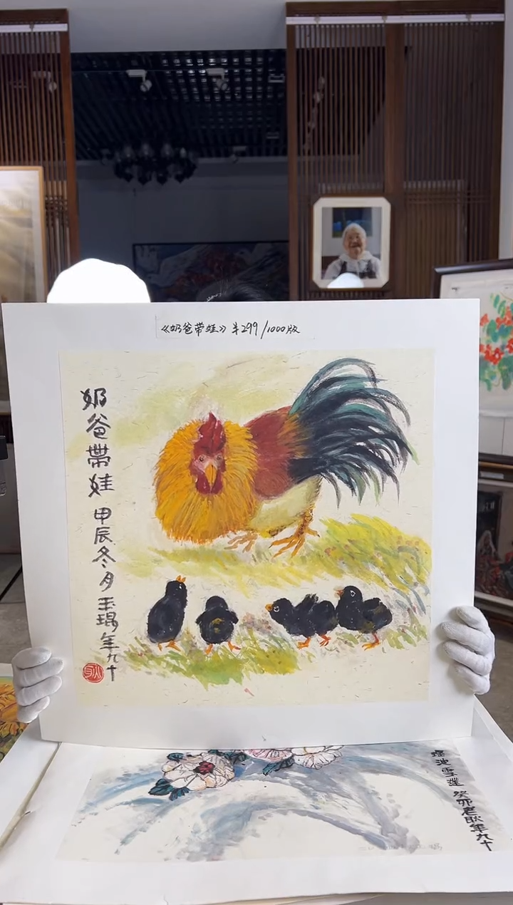 【闪购商品】版画耿玉琨限量作品亲签盖章版画S