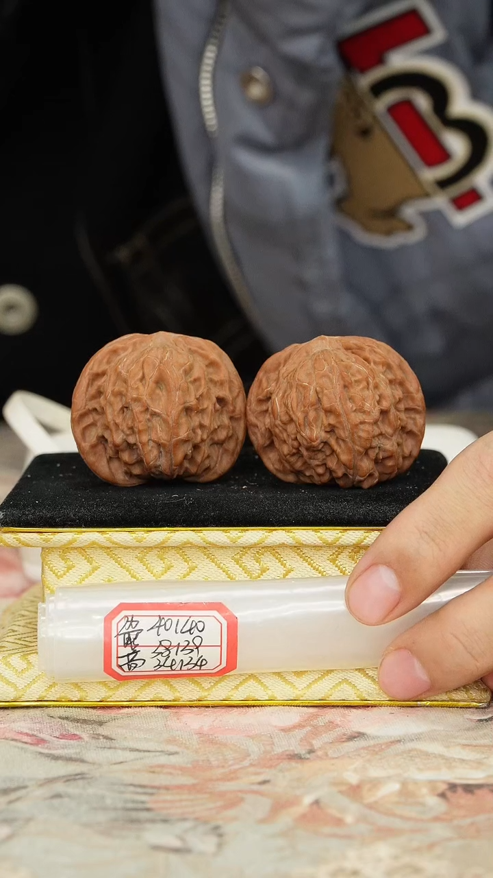 【闪购商品】文玩核桃把件磨盘