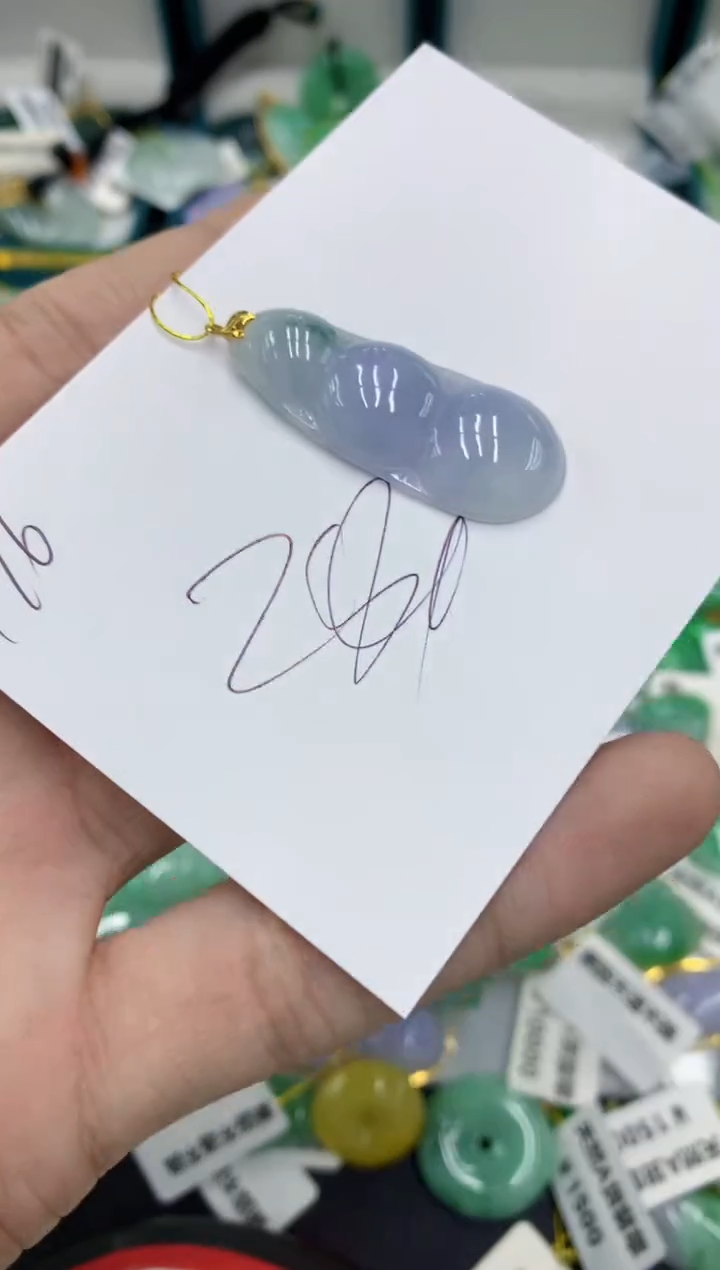 【闪购商品】翡翠颈饰18K金镶嵌号链接1111111