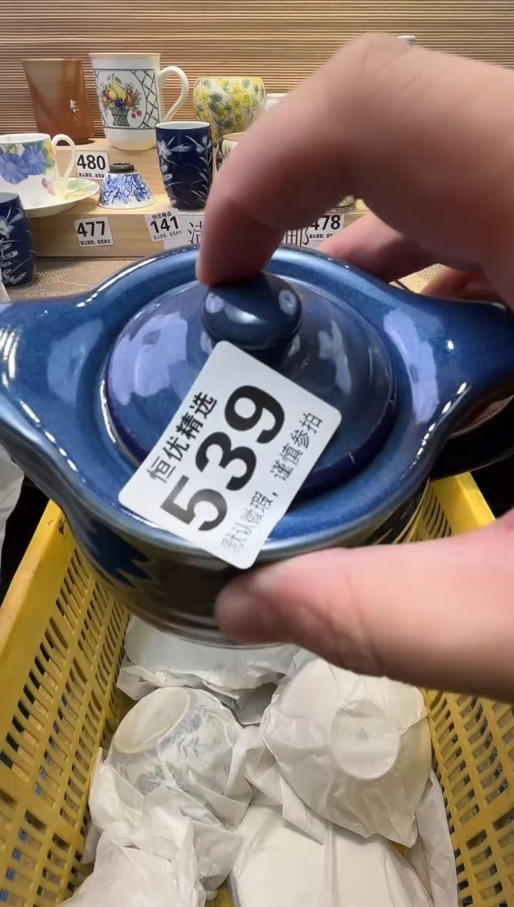 懒*蜊瓷器瓷器瓷器瓷器瓷器瓷器瓷器