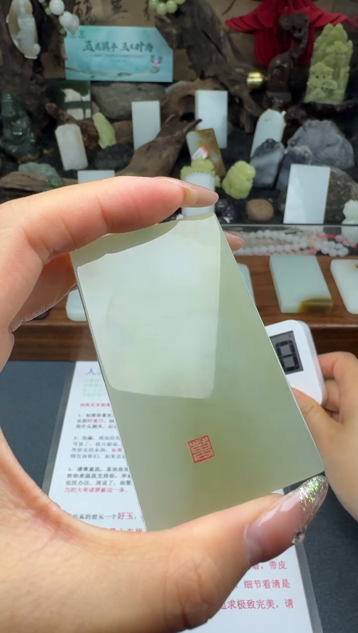 【闪购商品】和田玉颈饰未镶嵌筱筱