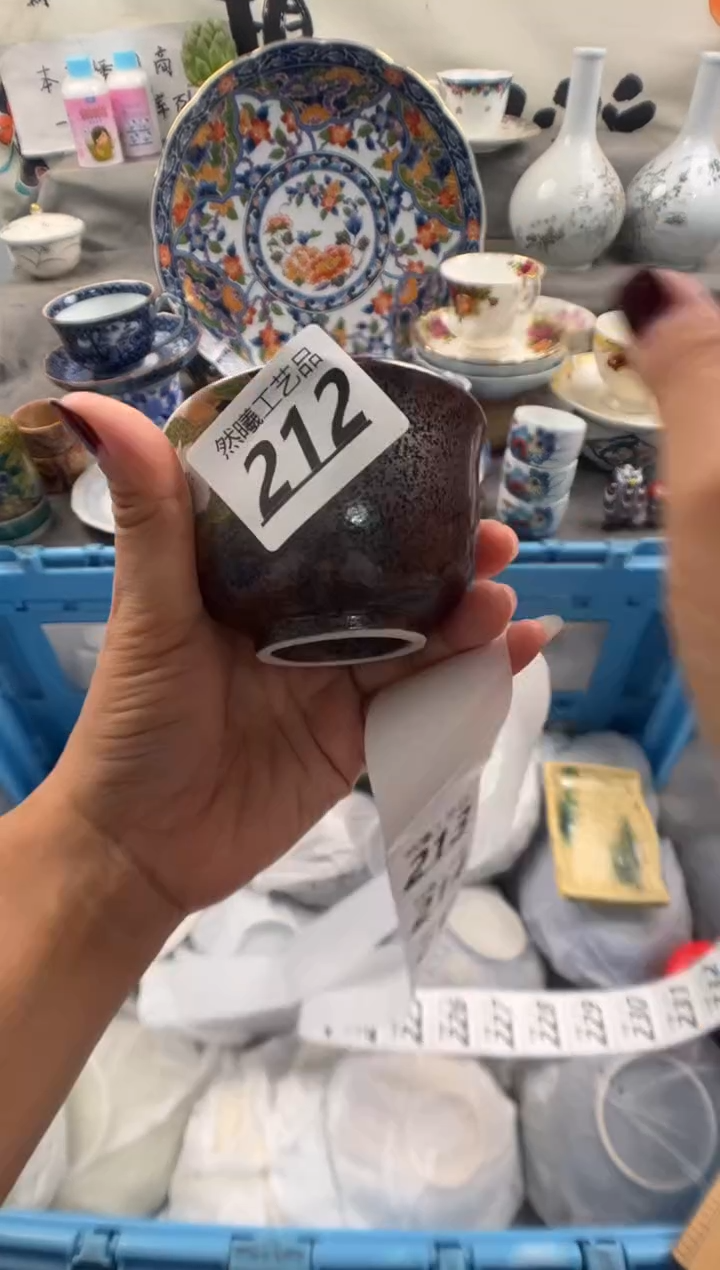 瓷片予**颜212         