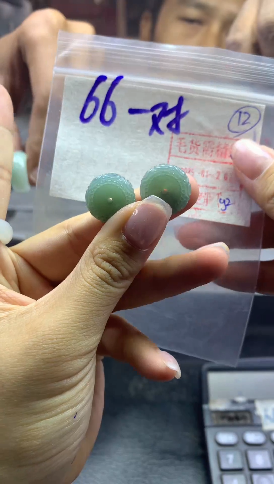 【闪购商品】定制翡翠未镶嵌仿古珠一对66元毛货需精抛光