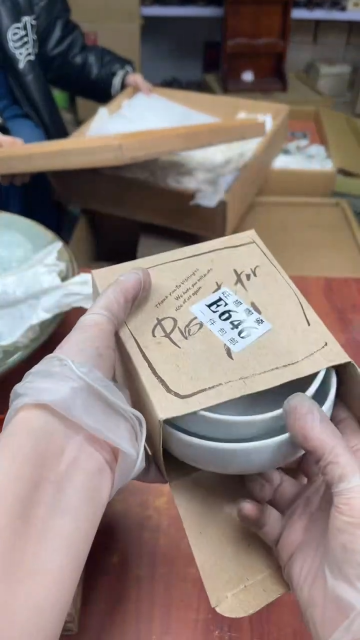 瓷片黑****事盛日中古杂项甄选