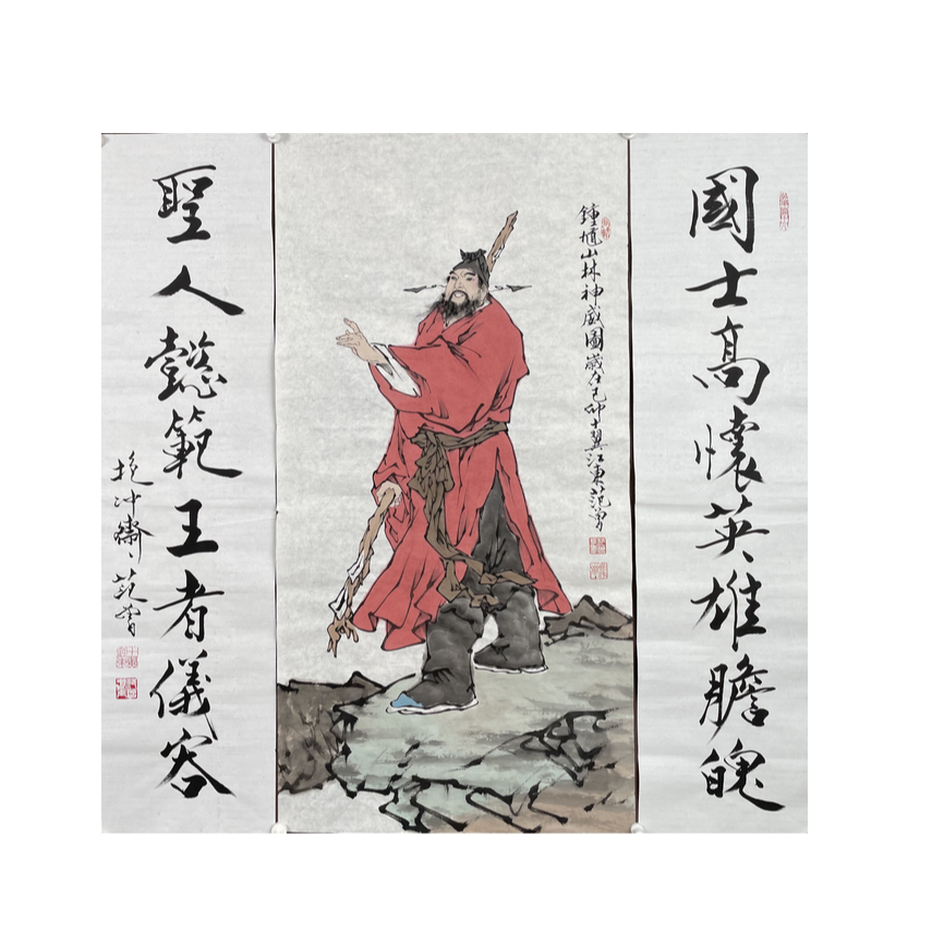 FZ-R-2607 中堂 137cm*69cm+138cm*34cm*2 软片