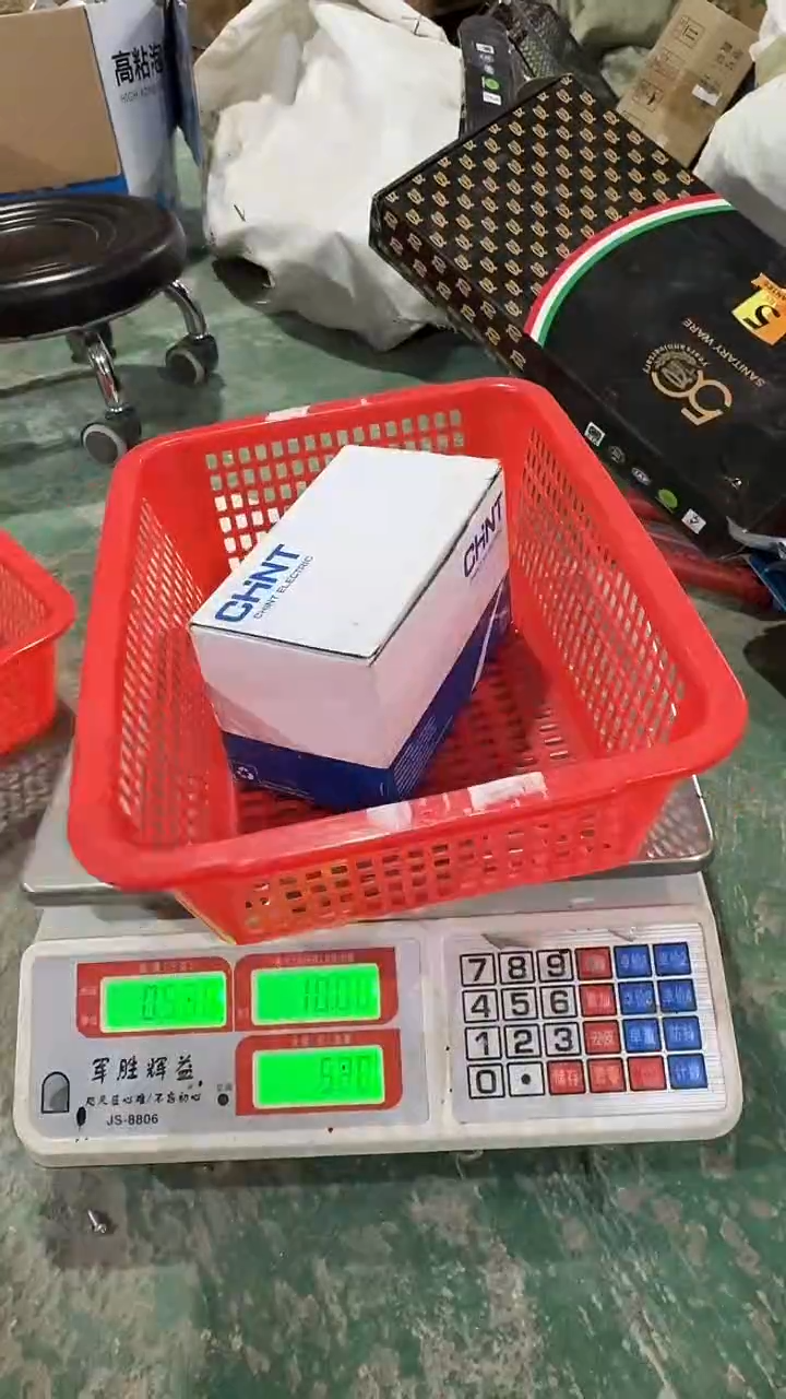 看清下单不退不换162
