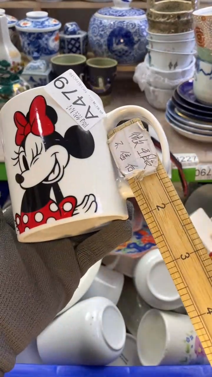 瓷片秋*起回流瓷器默认微瑕A479