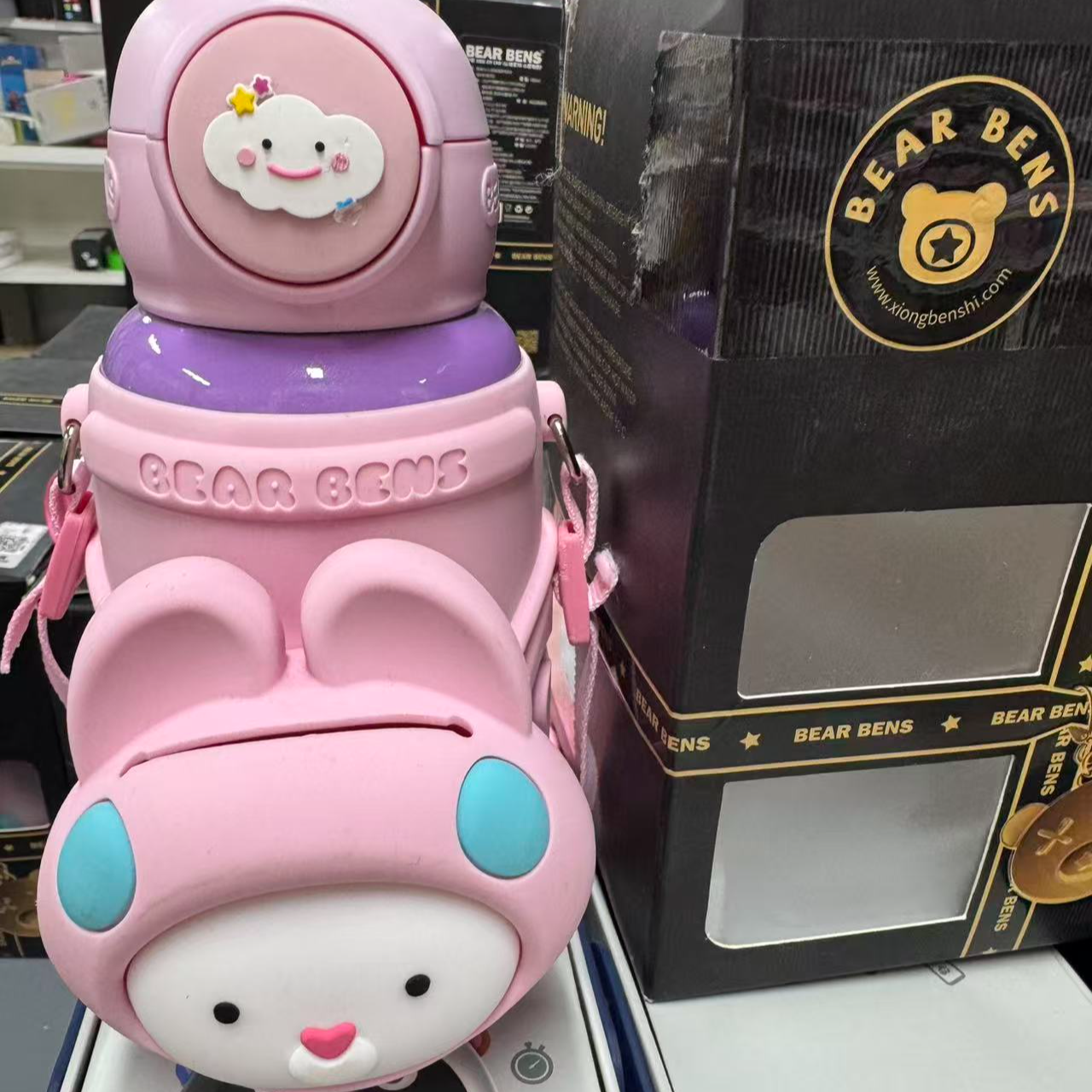 【安之姐乱炸】心愿兔保温杯