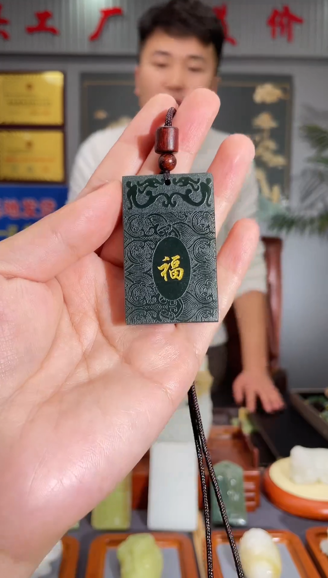 【闪购商品】和田玉颈饰未镶嵌拍一发一 多样性发货