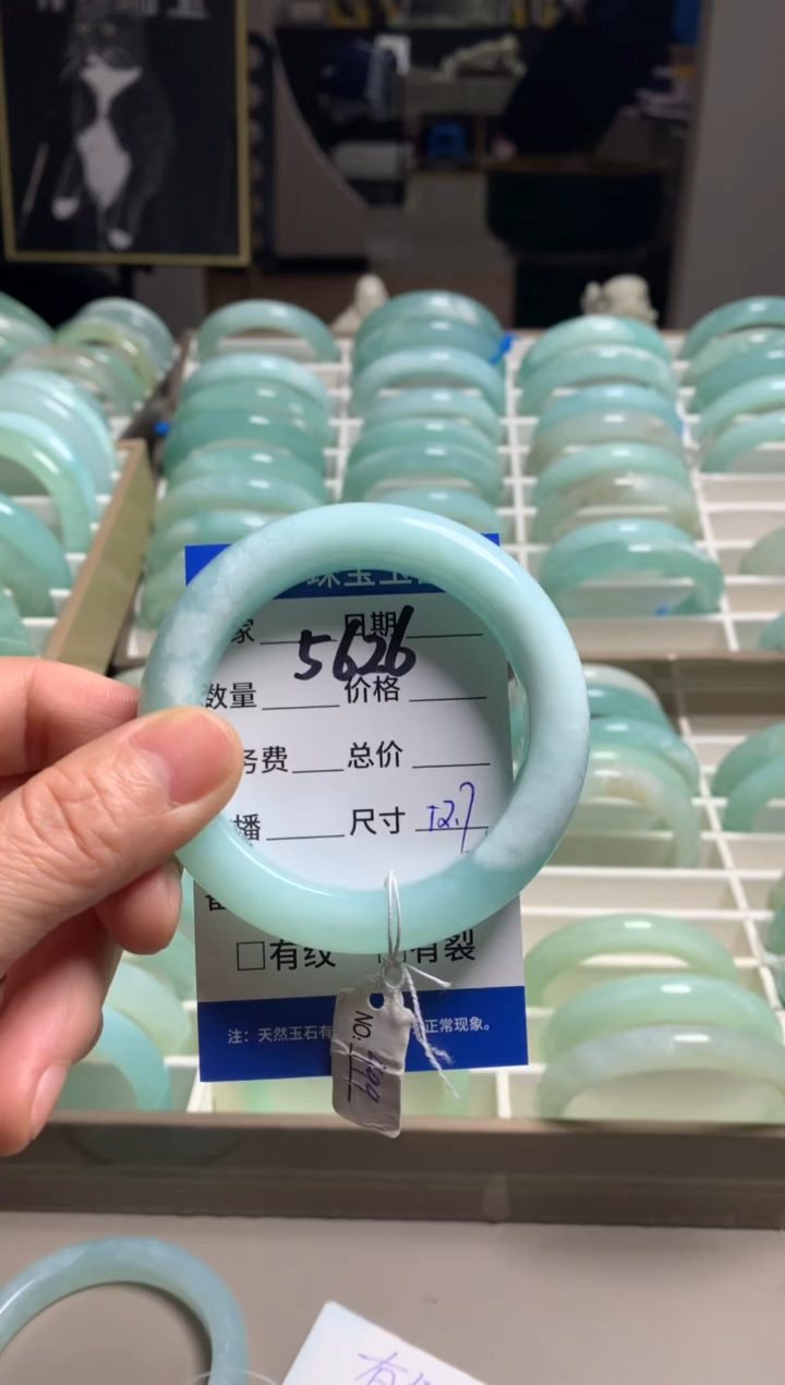 【闪购商品】蛇纹石玉手镯未镶嵌5626