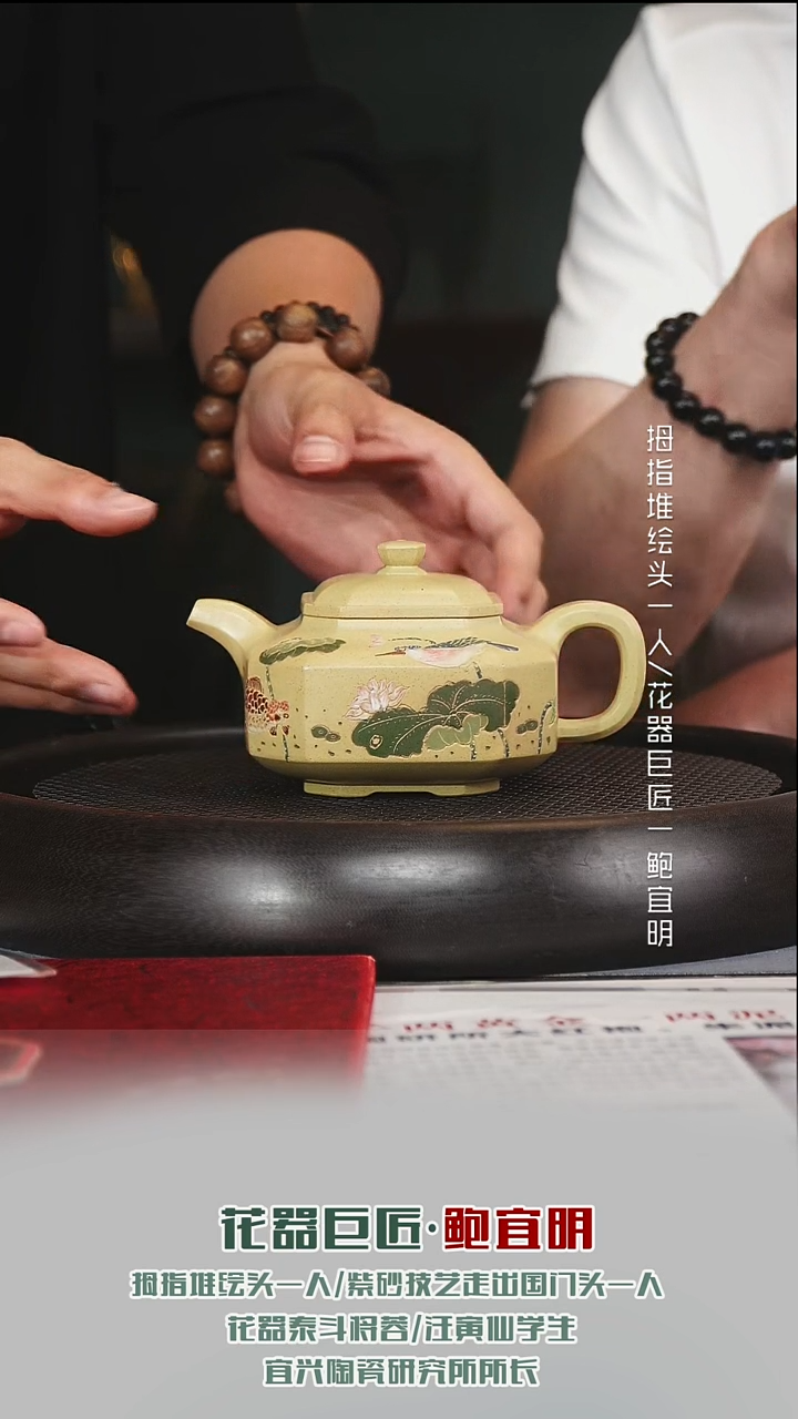 茶壶紫砂BYM161矮八方本山绿泥300cc