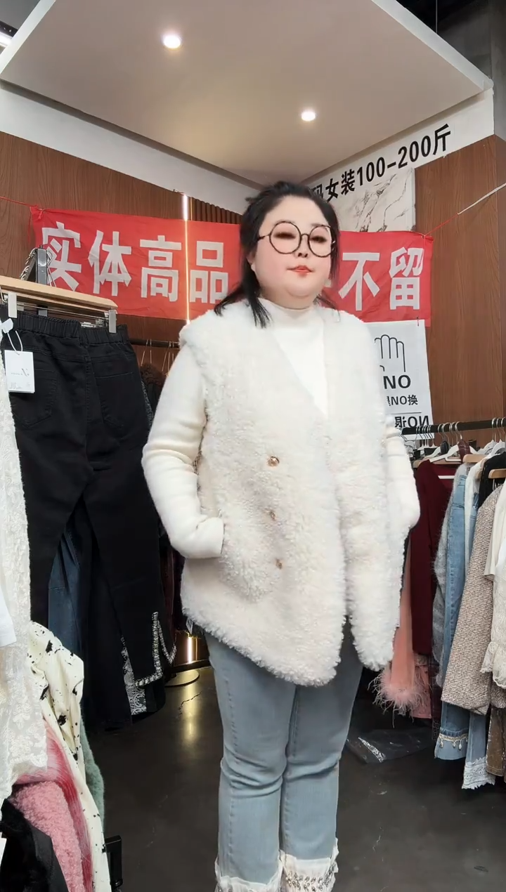 孤品马甲一件不留 150-200