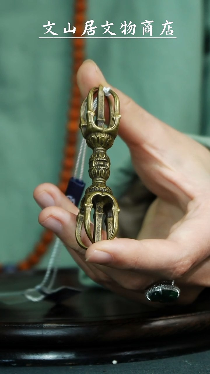 【闪购商品】铜文山居K铜挂件文物商店