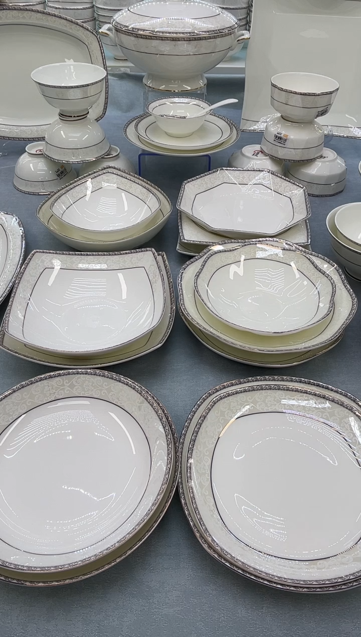 骨瓷玲珑饺子盘1个  