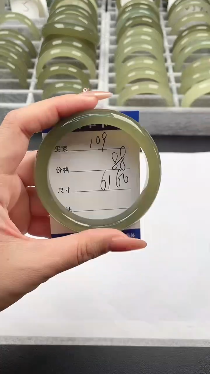 未镶嵌手镯石英质玉湖水绿60/61