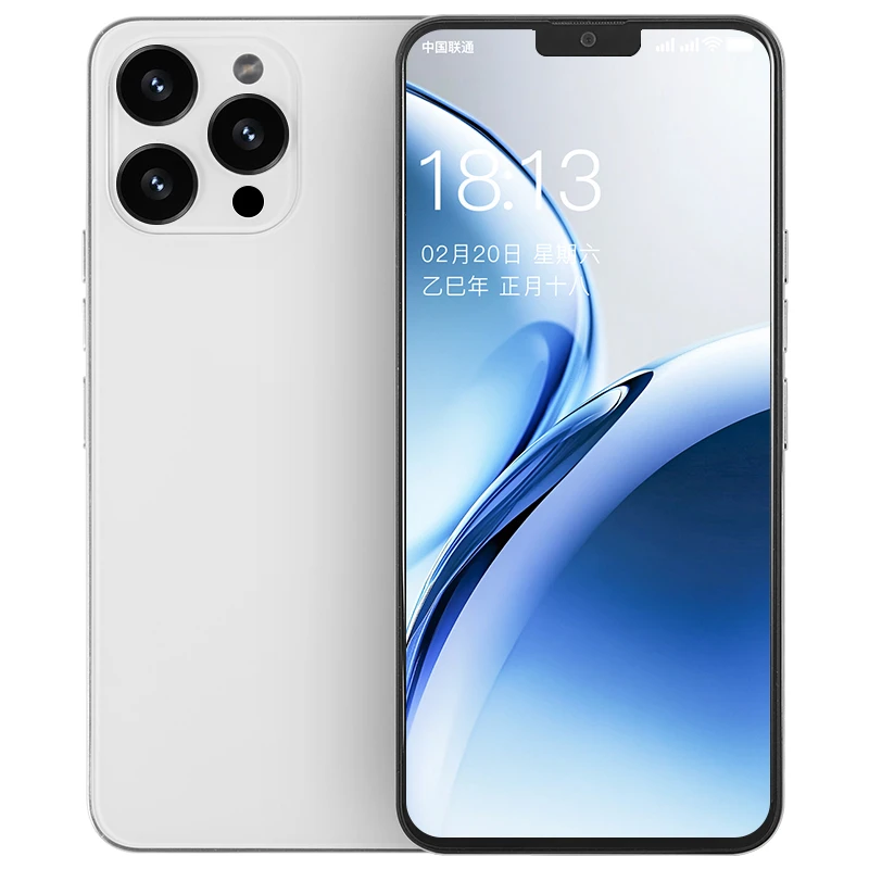 2025新款高清美颜直播一体机