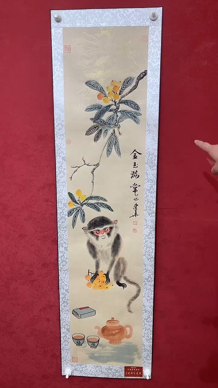 国画老师创作作品  8