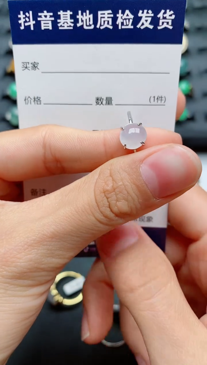 【闪购商品】翡翠戒指银S925镶嵌..............