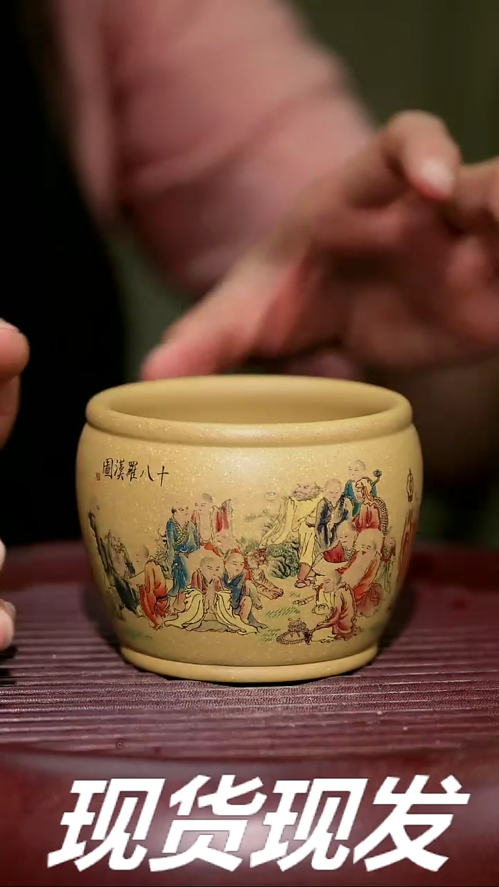 【闪购商品】紫砂茶杯紫砂主人杯放漏