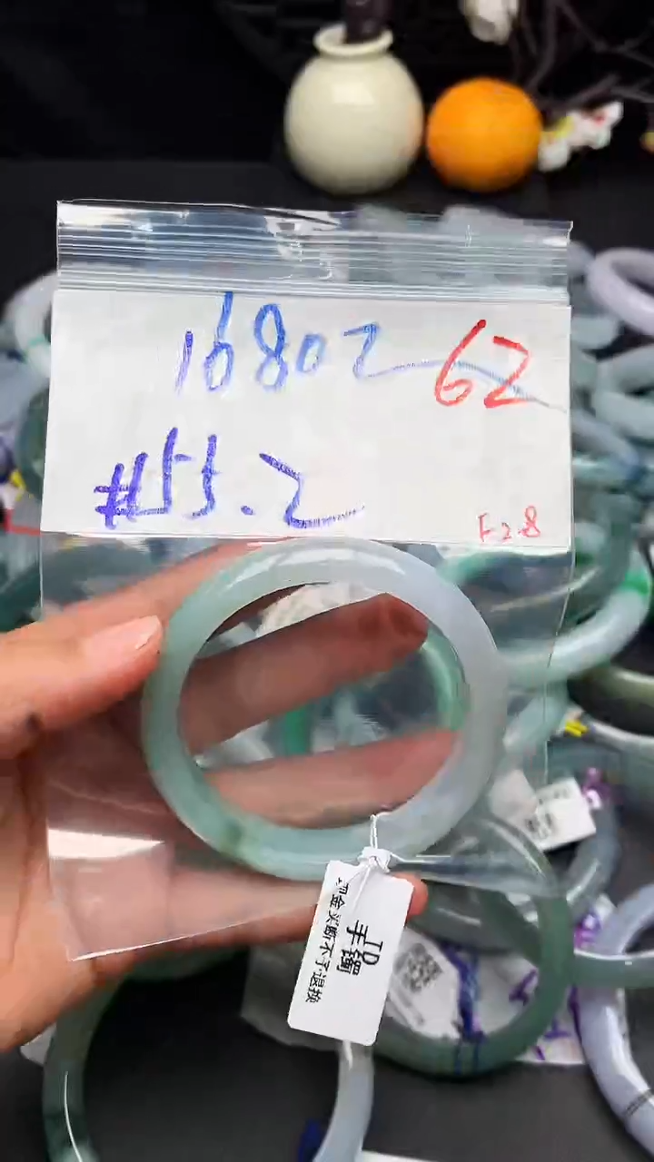 【闪购商品】定制翡翠未镶嵌毛货需精细抛光+多样性发货拍一发一