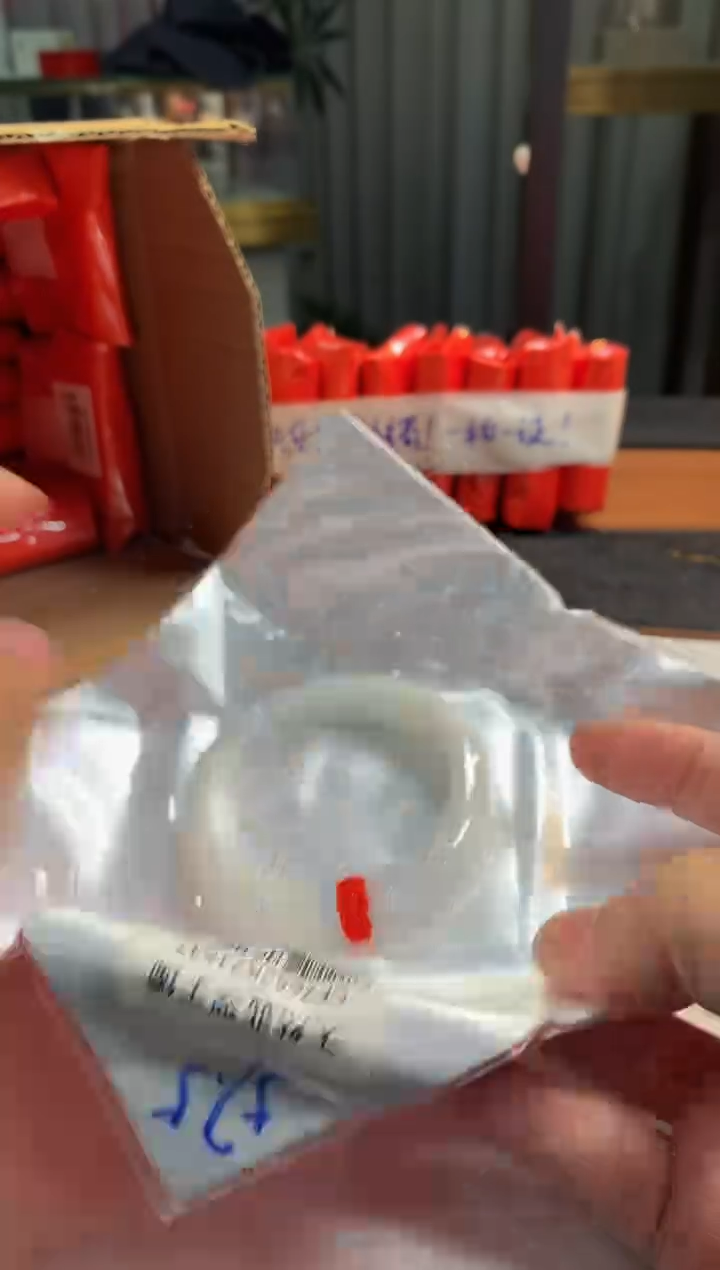 未镶嵌定制翡翠5073毛货不退不换 57-58