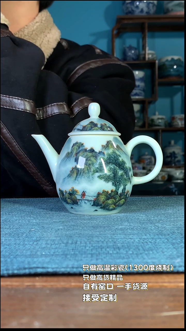 杯11111111111111111111