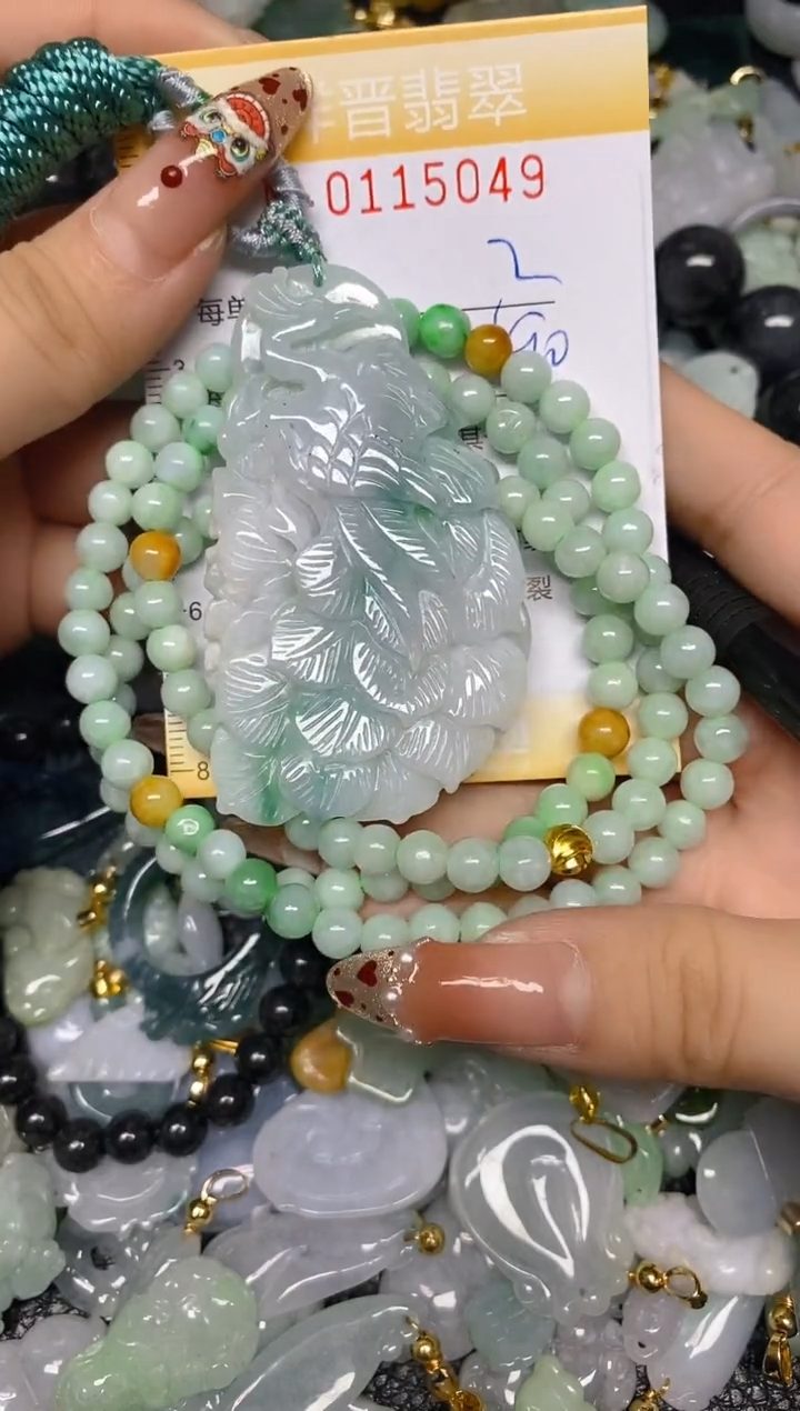 【闪购商品】翡翠颈饰未镶嵌闪购0115049