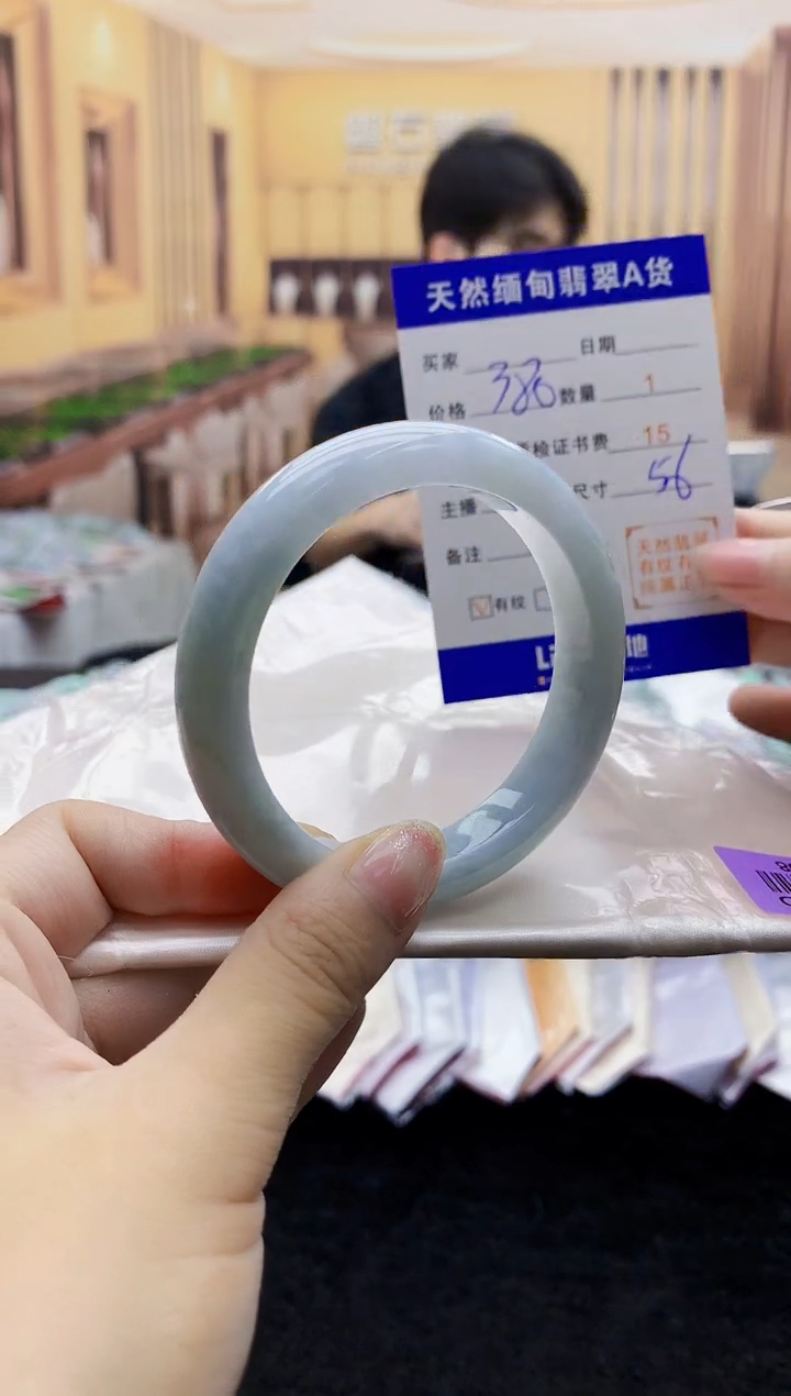 【闪购商品】翡翠手镯未镶嵌   H87-108